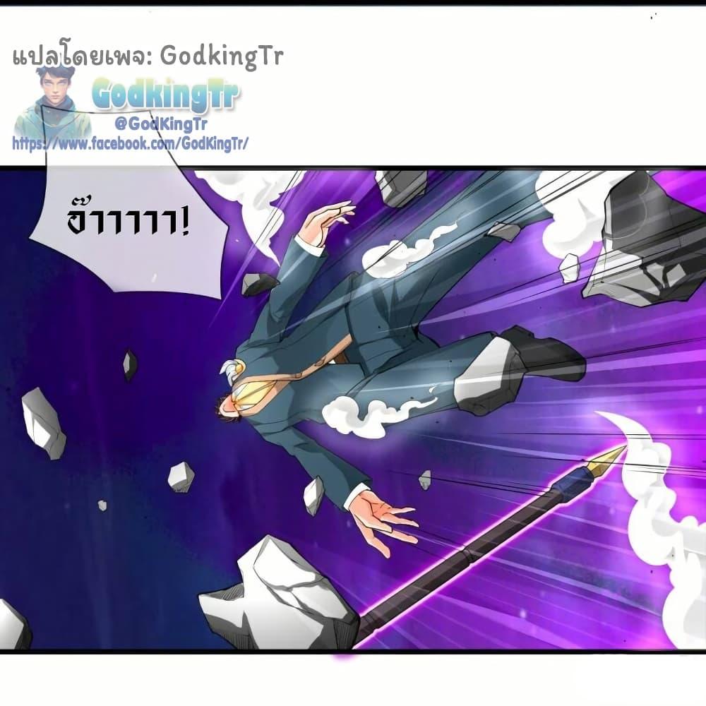 Manga-lc-com อ่านมังงะ อ่านการ์ตูน ออนไลน์ ฟรี Eternal god King ตอนที่ 1 2 3 4 5 6 7 8 9 10 11 12 13 14 ฟรี ไม่มีโฆษณา Manga-lc - อ่าน มังงะ อ่าน การ์ตูน ออนไลน์ อ่านมังงะ ฟรี