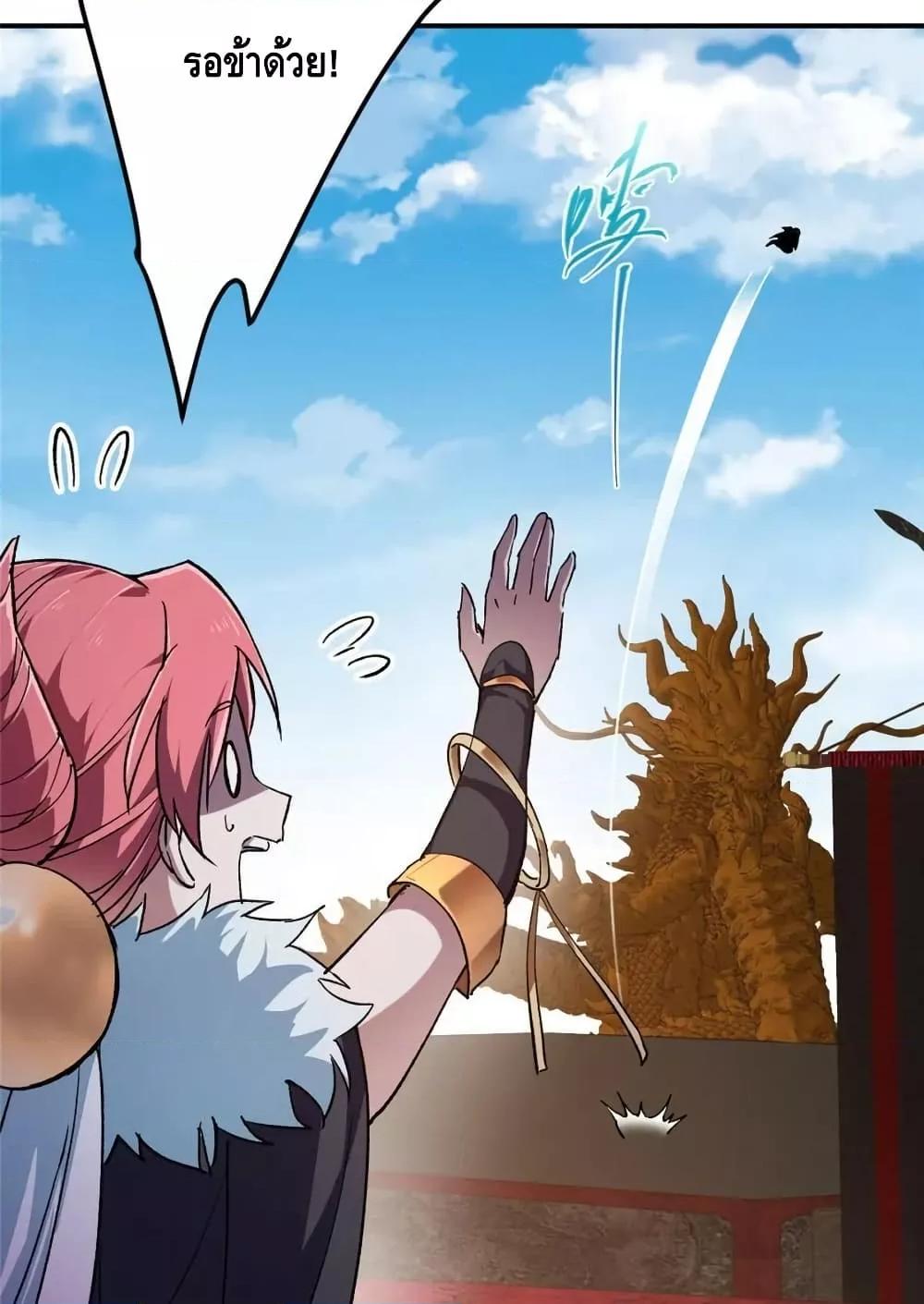 Manga-lc-com อ่านมังงะ อ่านการ์ตูน ออนไลน์ ฟรี KeepALowProf ตอนที่ 1 2 3 4 5 6 7 8 9 10 11 12 13 14 ฟรี ไม่มีโฆษณา Manga-lc - อ่าน มังงะ อ่าน การ์ตูน ออนไลน์ อ่านมังงะ ฟรี