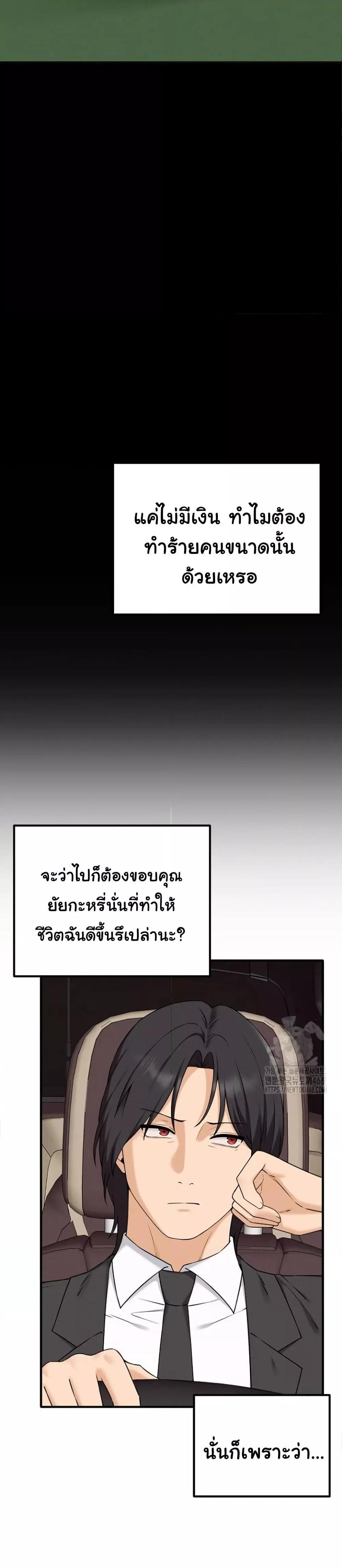 Doujin-Lc- อ่าน โดจิน มังฮวา เกาหลี ญี่ปุ่น จีน แปลไทย Shattered Ties ตอนที่ 1 2 3 4 5 6 7 8 9 10 11 12 13 14 ฟรี ไม่มีโฆษณา อ่าน โดจิน Manhwa เกาหลี ญี่ปุ่น จีน เรามีครบ คัดมาให้เน้นๆ โดจิน 18+ รับประกันความฟินโดย  Doujin Lc
