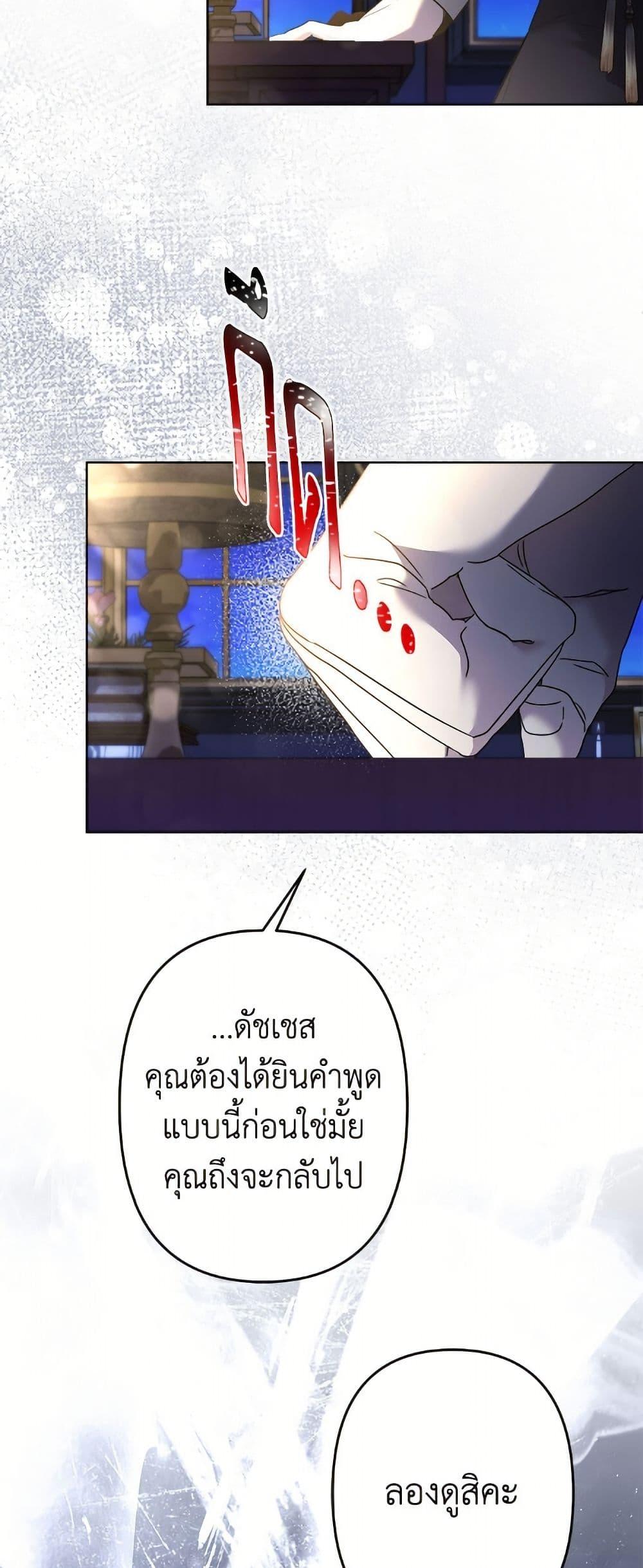 Manga-lc-com อ่านมังงะ อ่านการ์ตูน ออนไลน์ ฟรี I Need to Raise My Sister Right ตอนที่ 1 2 3 4 5 6 7 8 9 10 11 12 13 14 ฟรี ไม่มีโฆษณา Manga-lc - อ่าน มังงะ อ่าน การ์ตูน ออนไลน์ อ่านมังงะ ฟรี