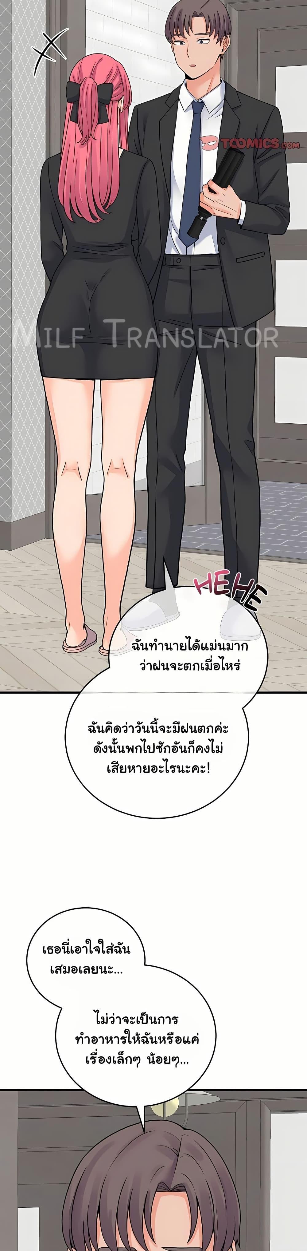 Doujin-Lc- อ่าน โดจิน มังฮวา เกาหลี ญี่ปุ่น จีน แปลไทย From Pauper ตอนที่ 1 2 3 4 5 6 7 8 9 10 11 12 13 14 ฟรี ไม่มีโฆษณา อ่าน โดจิน Manhwa เกาหลี ญี่ปุ่น จีน เรามีครบ คัดมาให้เน้นๆ โดจิน 18+ รับประกันความฟินโดย  Doujin Lc