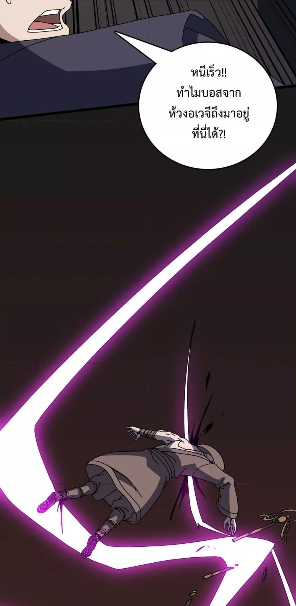 Manga-lc-com อ่านมังงะ อ่านการ์ตูน ออนไลน์ ฟรี Startingasthe ตอนที่ 1 2 3 4 5 6 7 8 9 10 11 12 13 14 ฟรี ไม่มีโฆษณา Manga-lc - อ่าน มังงะ อ่าน การ์ตูน ออนไลน์ อ่านมังงะ ฟรี