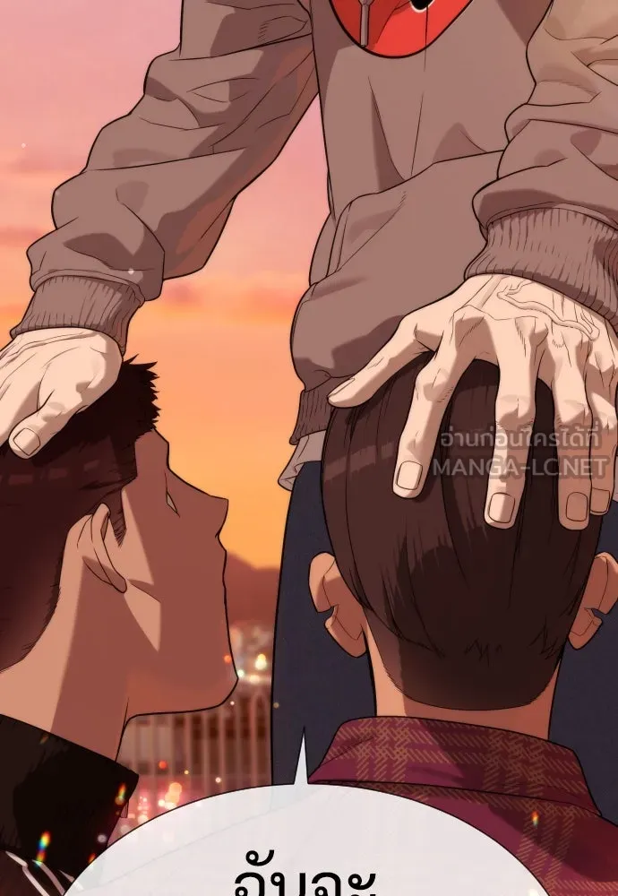 นักฆ่าย้อนวัย ตอนที่ 104 (จบซีซัน 1) รูปที่ 159