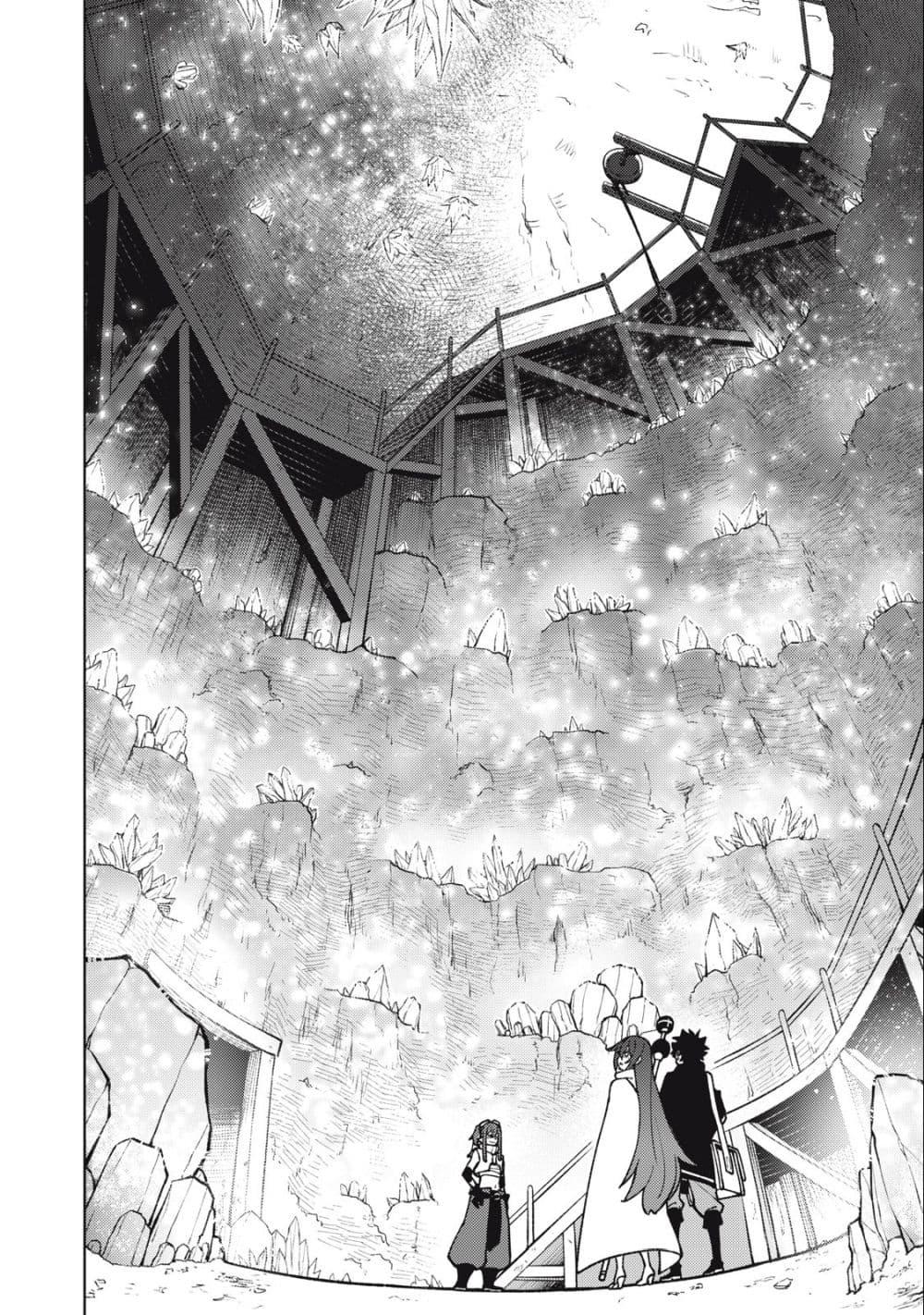 Manga-lc-com อ่านมังงะ อ่านการ์ตูน ออนไลน์ ฟรี S Rank Party Kara Kaiko Sareta ~ Noroi gurushi ตอนที่ 1 2 3 4 5 6 7 8 9 10 11 12 13 14 ฟรี ไม่มีโฆษณา Manga-lc - อ่าน มังงะ อ่าน การ์ตูน ออนไลน์ อ่านมังงะ ฟรี