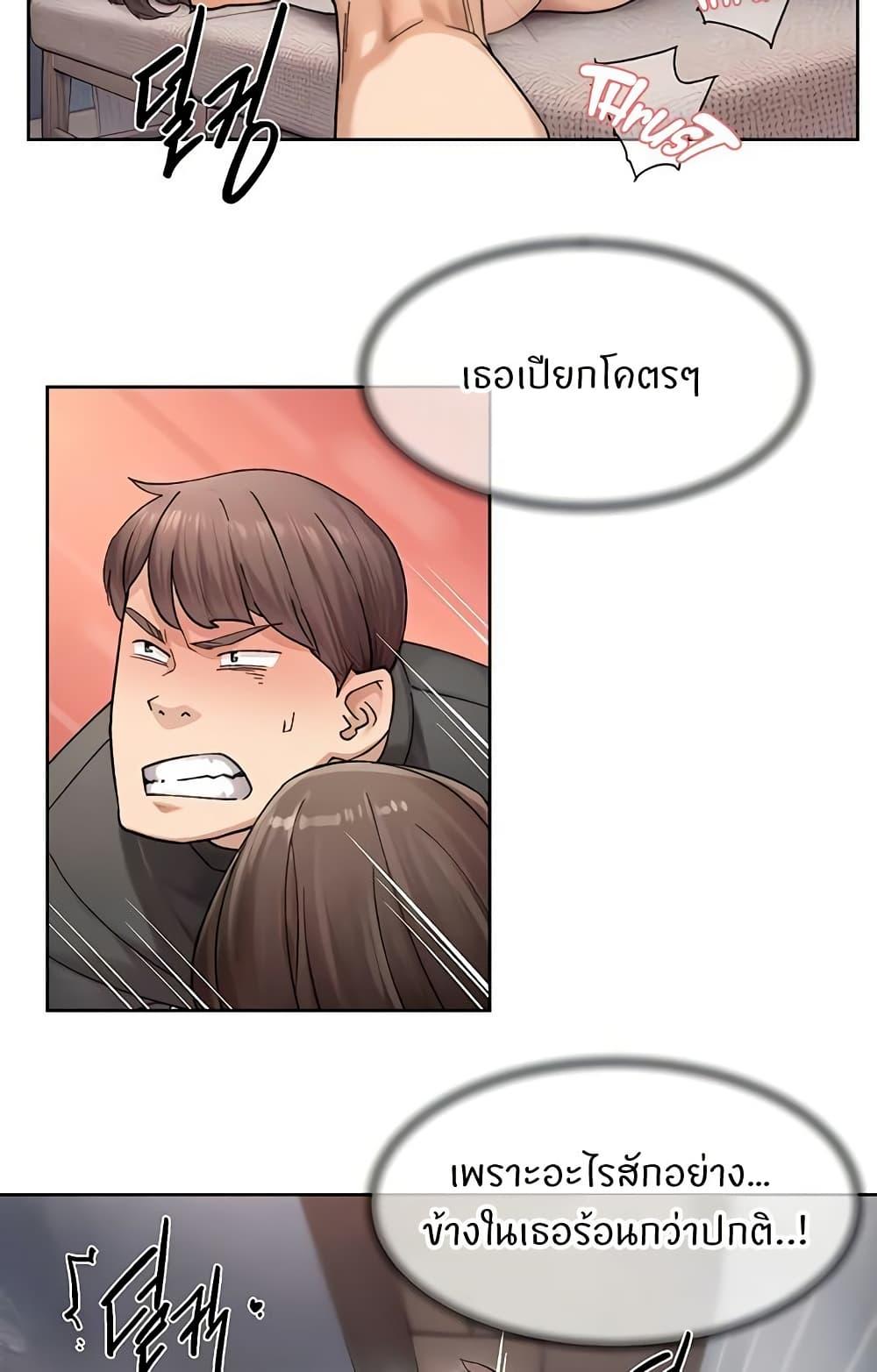 Doujin-Lc- อ่าน โดจิน มังฮวา เกาหลี ญี่ปุ่น จีน แปลไทย Cleaning Service ตอนที่ 1 2 3 4 5 6 7 8 9 10 11 12 13 14 ฟรี ไม่มีโฆษณา อ่าน โดจิน Manhwa เกาหลี ญี่ปุ่น จีน เรามีครบ คัดมาให้เน้นๆ โดจิน 18+ รับประกันความฟินโดย  Doujin Lc