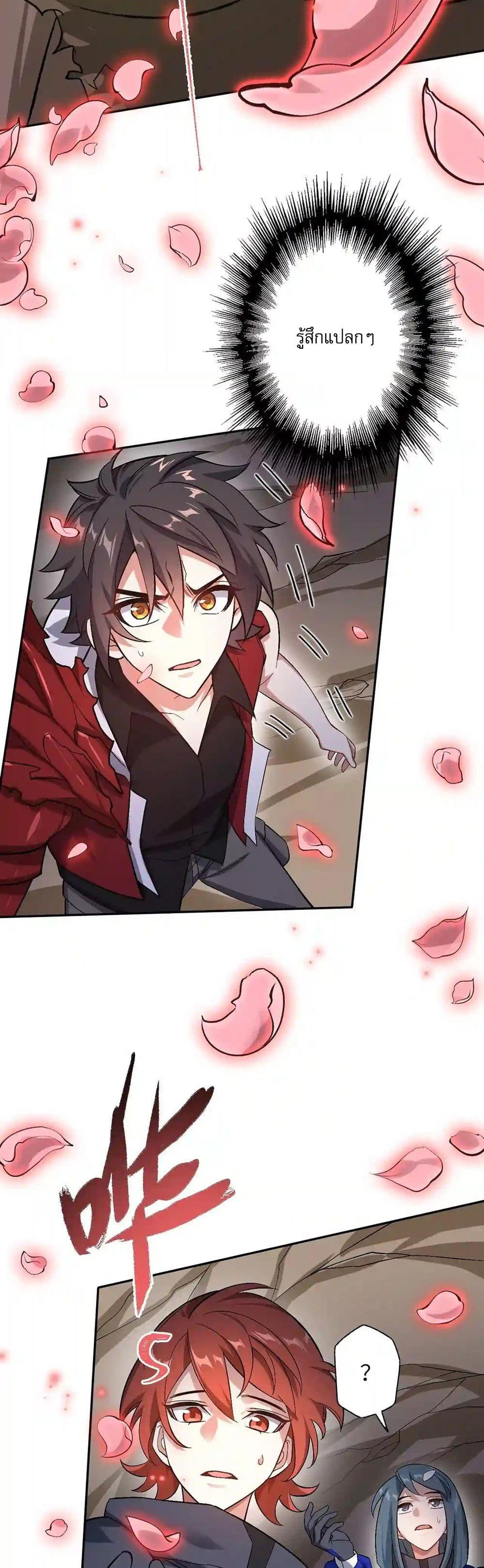 Manga-lc-com อ่านมังงะ อ่านการ์ตูน ออนไลน์ ฟรี An Hai Ji Yuan ตอนที่ 1 2 3 4 5 6 7 8 9 10 11 12 13 14 ฟรี ไม่มีโฆษณา Manga-lc - อ่าน มังงะ อ่าน การ์ตูน ออนไลน์ อ่านมังงะ ฟรี