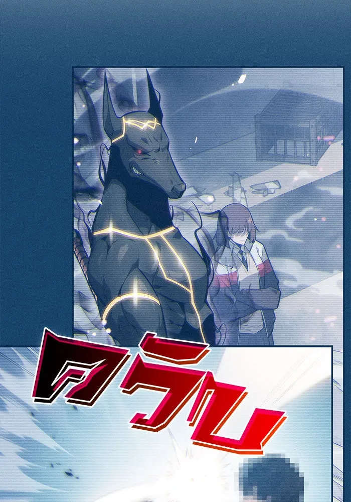 ผู้เล่นหน้าใหม่เลเวลแมกซ์ ตอนที่ 8 พิพิธภัณฑ์กลางแห่งชาติ (4) รูปที่ 112