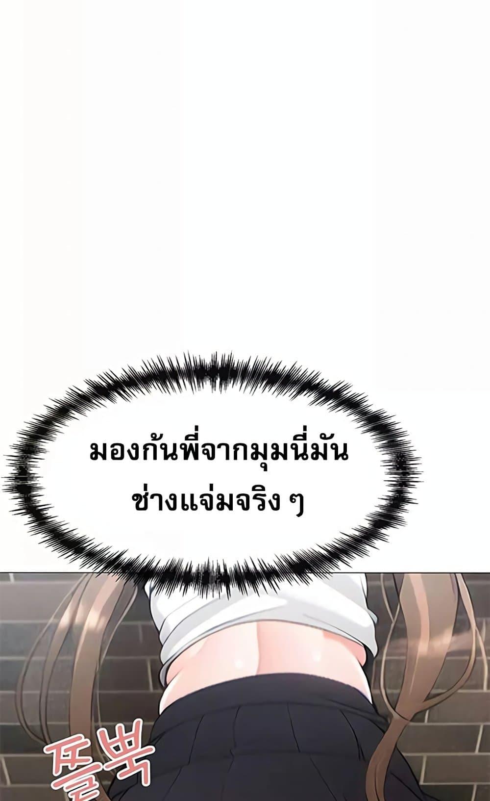 Doujin-Lc- อ่าน โดจิน มังฮวา เกาหลี ญี่ปุ่น จีน แปลไทย Troublesome Sister ตอนที่ 1 2 3 4 5 6 7 8 9 10 11 12 13 14 ฟรี ไม่มีโฆษณา อ่าน โดจิน Manhwa เกาหลี ญี่ปุ่น จีน เรามีครบ คัดมาให้เน้นๆ โดจิน 18+ รับประกันความฟินโดย  Doujin Lc