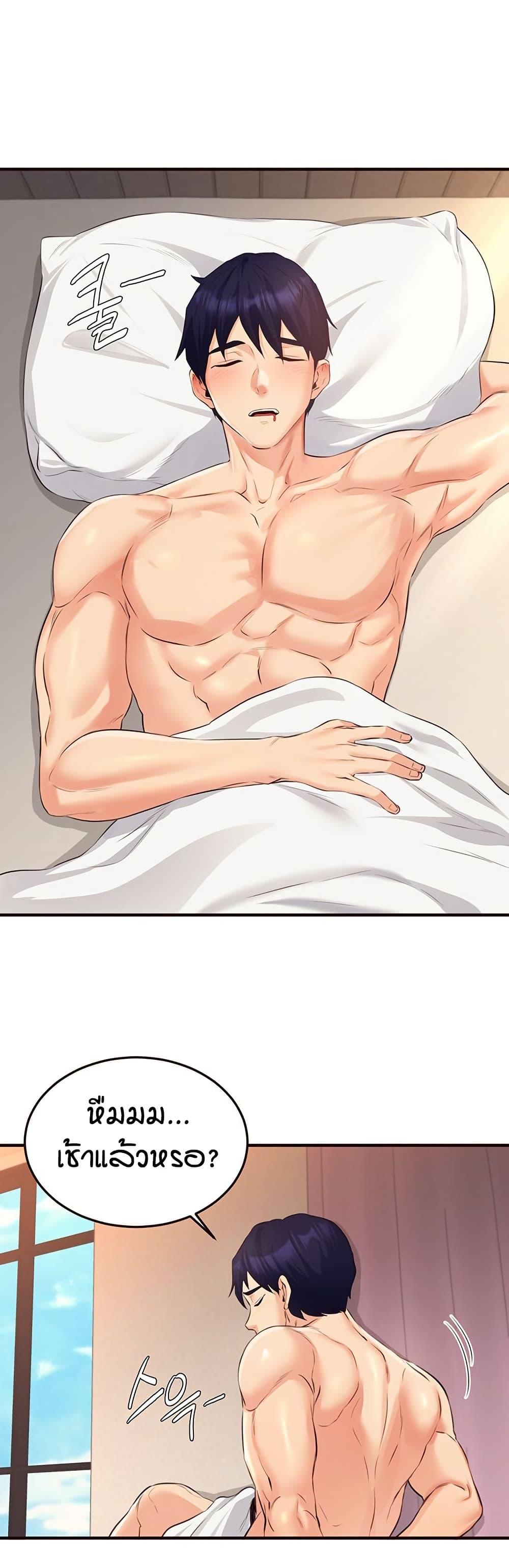 Doujin-Lc- อ่าน โดจิน มังฮวา เกาหลี ญี่ปุ่น จีน แปลไทย An Introduction to MILFs ตอนที่ 1 2 3 4 5 6 7 8 9 10 11 12 13 14 ฟรี ไม่มีโฆษณา อ่าน โดจิน Manhwa เกาหลี ญี่ปุ่น จีน เรามีครบ คัดมาให้เน้นๆ โดจิน 18+ รับประกันความฟินโดย  Doujin Lc