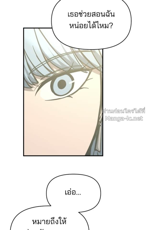 Doujin-Lc- อ่าน โดจิน มังฮวา เกาหลี ญี่ปุ่น จีน แปลไทย ผู้พิชิตเกมป้องกันฐาน ตอนที่ 1 2 3 4 5 6 7 8 9 10 11 12 13 14 ฟรี ไม่มีโฆษณา อ่าน โดจิน Manhwa เกาหลี ญี่ปุ่น จีน เรามีครบ คัดมาให้เน้นๆ โดจิน 18+ รับประกันความฟินโดย Doujin Lc