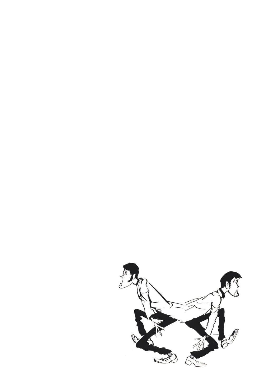 Manga-lc-com อ่านมังงะ อ่านการ์ตูน ออนไลน์ ฟรี Lupin the third ตอนที่ 1 2 3 4 5 6 7 8 9 10 11 12 13 14 ฟรี ไม่มีโฆษณา Manga-lc - อ่าน มังงะ อ่าน การ์ตูน ออนไลน์ อ่านมังงะ ฟรี