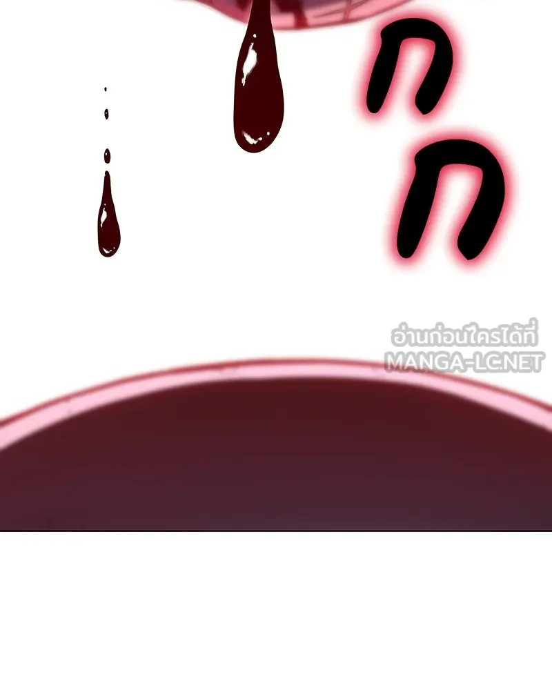 เกิดอีกทีเป็นว่าที่ประมุขลัทธิมาร ตอนที่ 109 รูปที่ 60