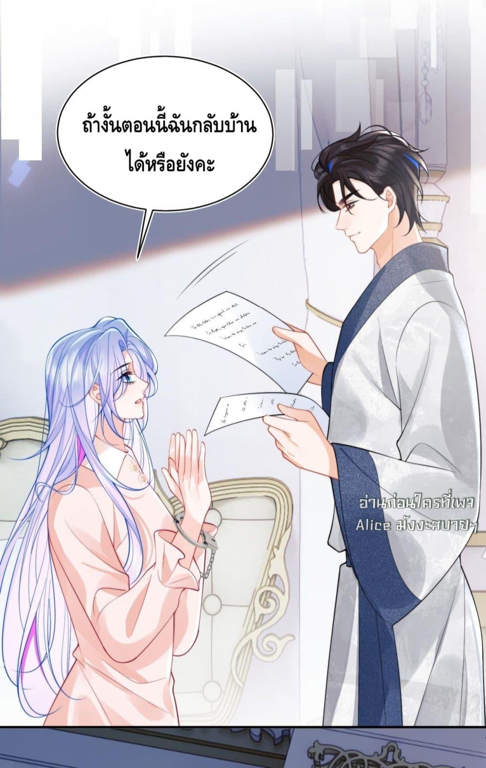 Manga-lc-com อ่านมังงะ อ่านการ์ตูน ออนไลน์ ฟรี CommanderGaoL ตอนที่ 1 2 3 4 5 6 7 8 9 10 11 12 13 14 ฟรี ไม่มีโฆษณา Manga-lc - อ่าน มังงะ อ่าน การ์ตูน ออนไลน์ อ่านมังงะ ฟรี