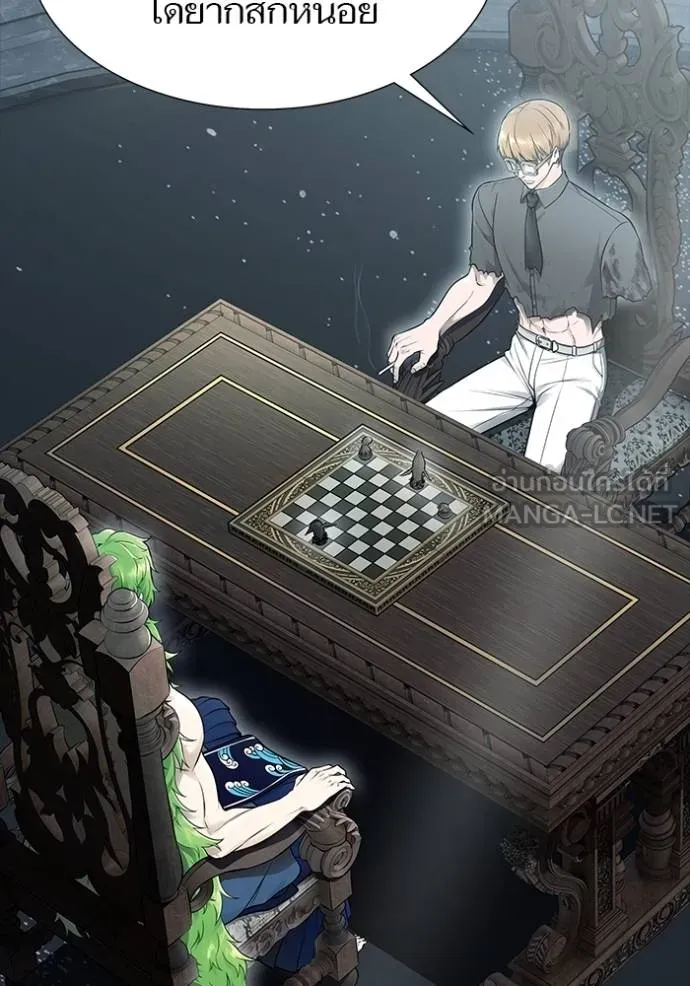 ทาวเวอร์ออฟก๊อด หอคอ ตอนที่ 649 รูปที่ 231