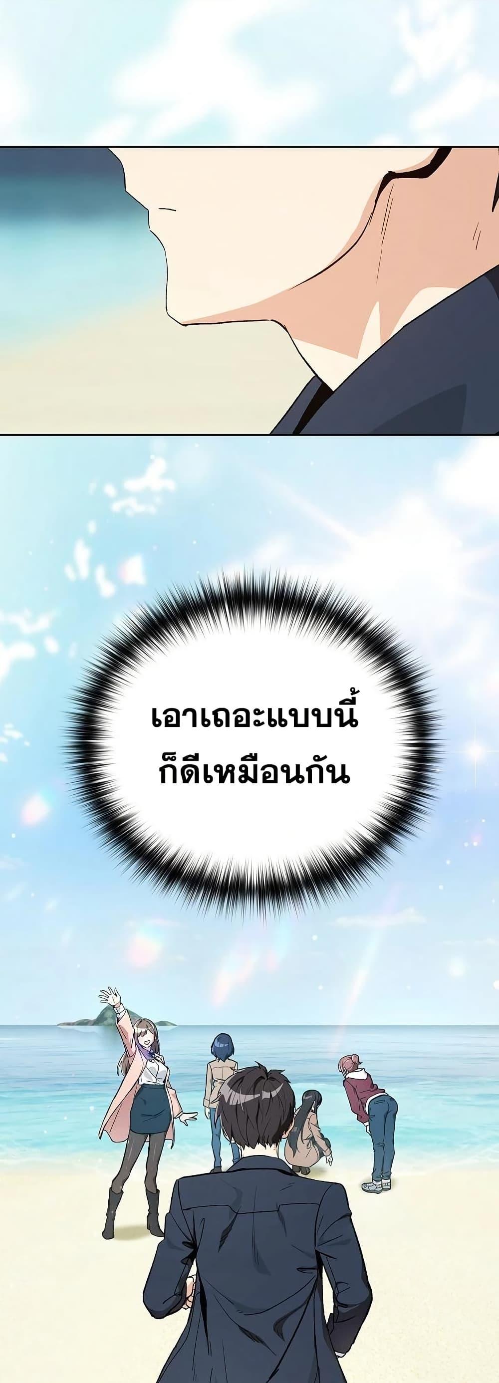Doujin-Lc- อ่าน โดจิน มังฮวา เกาหลี ญี่ปุ่น จีน แปลไทย After Work Love ตอนที่ 1 2 3 4 5 6 7 8 9 10 11 12 13 14 ฟรี ไม่มีโฆษณา อ่าน โดจิน Manhwa เกาหลี ญี่ปุ่น จีน เรามีครบ คัดมาให้เน้นๆ โดจิน 18+ รับประกันความฟินโดย  Doujin Lc