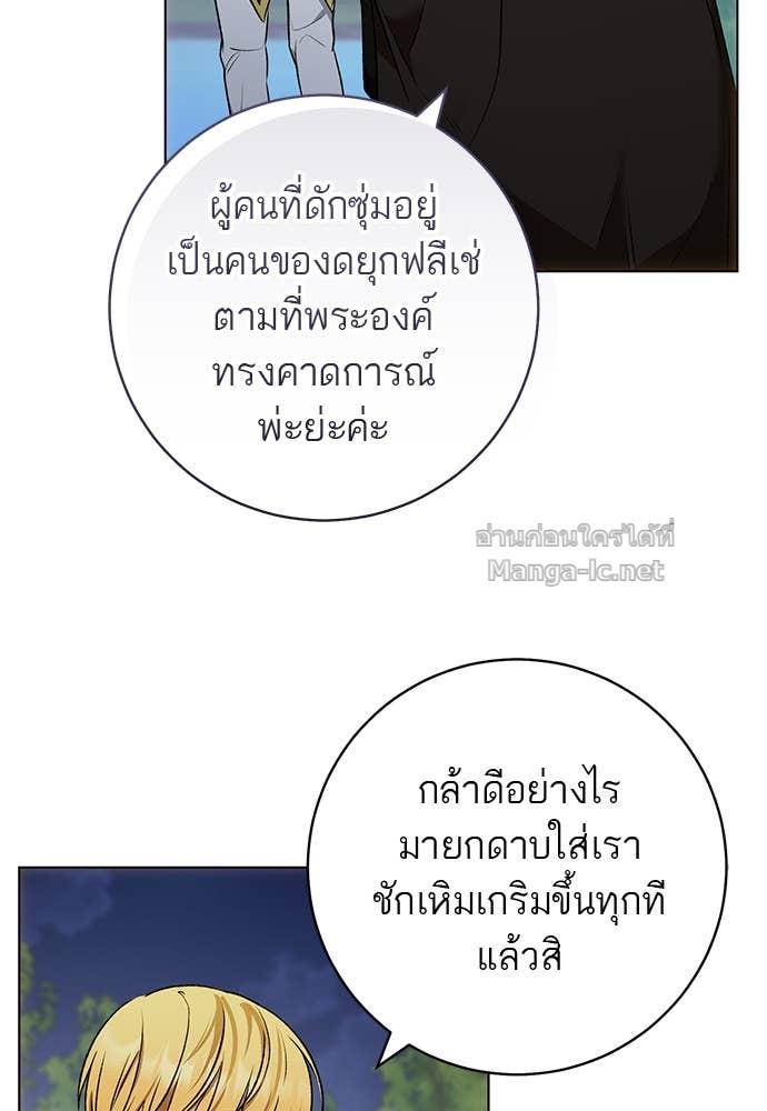 Doujin-Lc- อ่าน โดจิน มังฮวา เกาหลี ญี่ปุ่น จีน แปลไทย อยากได้ ก็เอาไป ตอนที่ 1 2 3 4 5 6 7 8 9 10 11 12 13 14 ฟรี ไม่มีโฆษณา อ่าน โดจิน Manhwa เกาหลี ญี่ปุ่น จีน เรามีครบ คัดมาให้เน้นๆ โดจิน 18+ รับประกันความฟินโดย Doujin Lc
