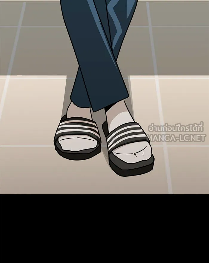 โชคชะตานำพารัก ตอนที่ 70 ถึงจะไม่ชอบก็นึกถึง รูปที่ 117