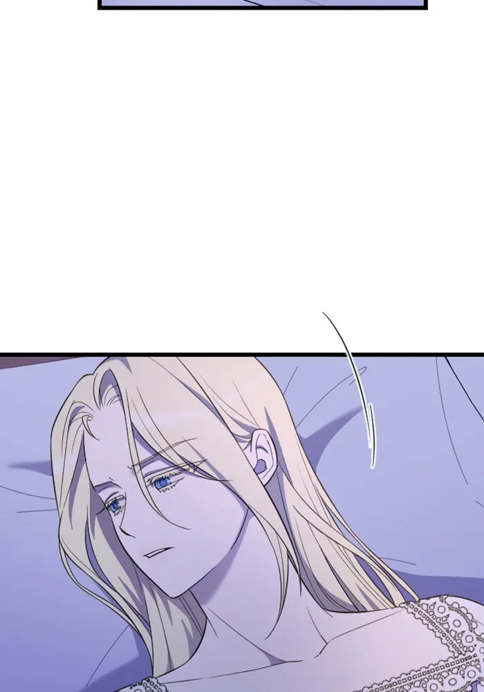 จำเลยหัวใจ ตอนที่ 18 รูปที่ 68