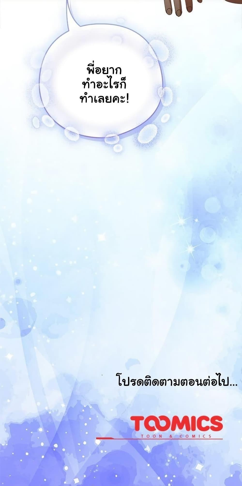 Doujin-Lc- อ่าน โดจิน มังฮวา เกาหลี ญี่ปุ่น จีน แปลไทย Like No Other ตอนที่ 1 2 3 4 5 6 7 8 9 10 11 12 13 14 ฟรี ไม่มีโฆษณา อ่าน โดจิน Manhwa เกาหลี ญี่ปุ่น จีน เรามีครบ คัดมาให้เน้นๆ โดจิน 18+ รับประกันความฟินโดย  Doujin Lc