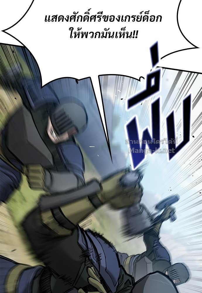 Doujin-Lc- อ่าน โดจิน มังฮวา เกาหลี ญี่ปุ่น จีน แปลไทย อัศวินวันเดียว ตอนที่ 1 2 3 4 5 6 7 8 9 10 11 12 13 14 ฟรี ไม่มีโฆษณา อ่าน โดจิน Manhwa เกาหลี ญี่ปุ่น จีน เรามีครบ คัดมาให้เน้นๆ โดจิน 18+ รับประกันความฟินโดย Doujin Lc