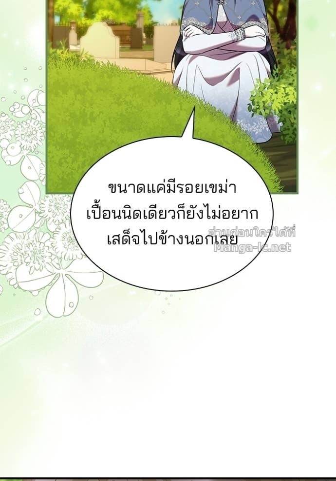 Doujin-Lc- อ่าน โดจิน มังฮวา เกาหลี ญี่ปุ่น จีน แปลไทย ชายาคนสุดท้ายของเจ้าชายไร้หัวใจ ตอนที่ 1 2 3 4 5 6 7 8 9 10 11 12 13 14 ฟรี ไม่มีโฆษณา อ่าน โดจิน Manhwa เกาหลี ญี่ปุ่น จีน เรามีครบ คัดมาให้เน้นๆ โดจิน 18+ รับประกันความฟินโดย Doujin Lc