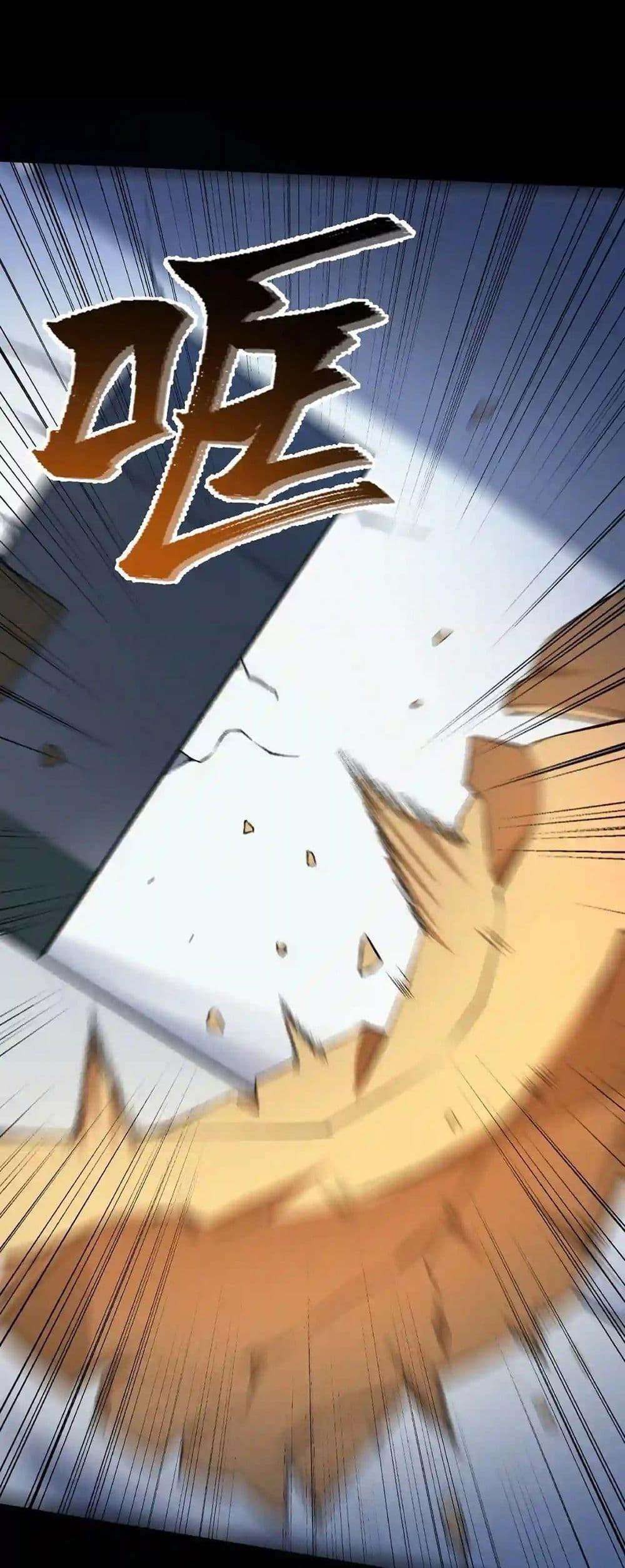 Manga-lc-com อ่านมังงะ อ่านการ์ตูน ออนไลน์ ฟรี An Hai Ji Yuan ตอนที่ 1 2 3 4 5 6 7 8 9 10 11 12 13 14 ฟรี ไม่มีโฆษณา Manga-lc - อ่าน มังงะ อ่าน การ์ตูน ออนไลน์ อ่านมังงะ ฟรี