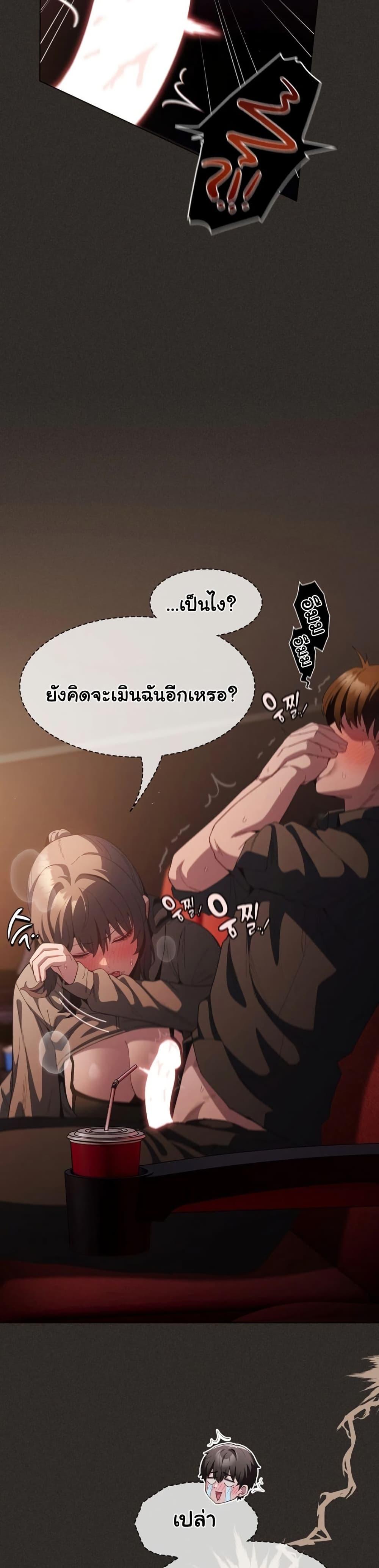 Doujin-Lc- อ่าน โดจิน มังฮวา เกาหลี ญี่ปุ่น จีน แปลไทย Believe Me! ตอนที่ 1 2 3 4 5 6 7 8 9 10 11 12 13 14 ฟรี ไม่มีโฆษณา อ่าน โดจิน Manhwa เกาหลี ญี่ปุ่น จีน เรามีครบ คัดมาให้เน้นๆ โดจิน 18+ รับประกันความฟินโดย  Doujin Lc