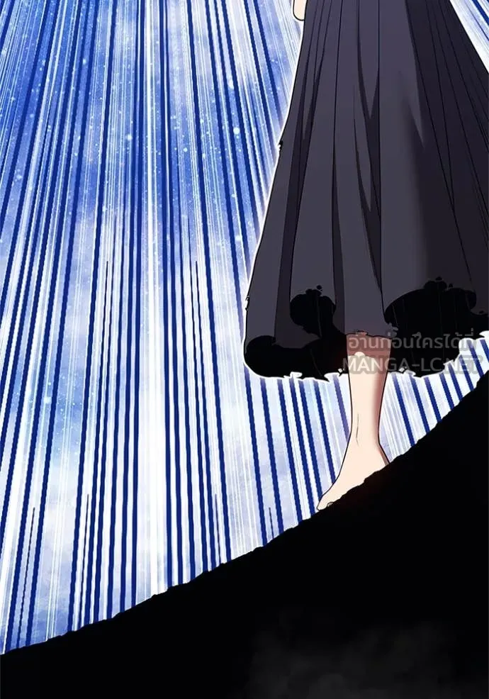 +99 ท่อนไม้ ตอนที่ 165 รูปที่ 218