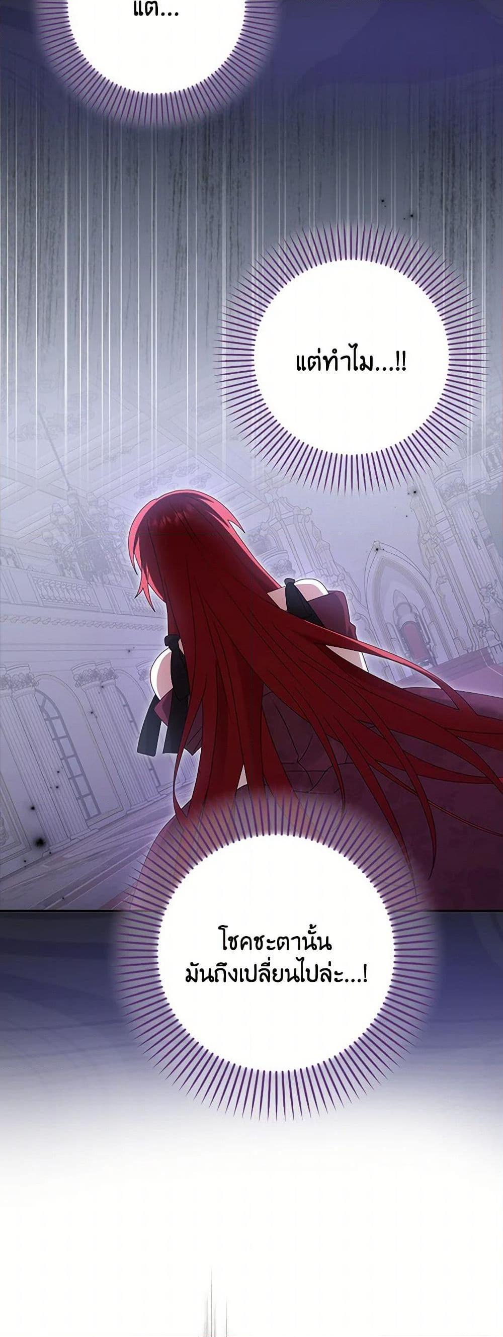 Manga-lc-com อ่านมังงะ อ่านการ์ตูน ออนไลน์ ฟรี That Fishery, I’ll take it ตอนที่ 1 2 3 4 5 6 7 8 9 10 11 12 13 14 ฟรี ไม่มีโฆษณา Manga-lc - อ่าน มังงะ อ่าน การ์ตูน ออนไลน์ อ่านมังงะ ฟรี