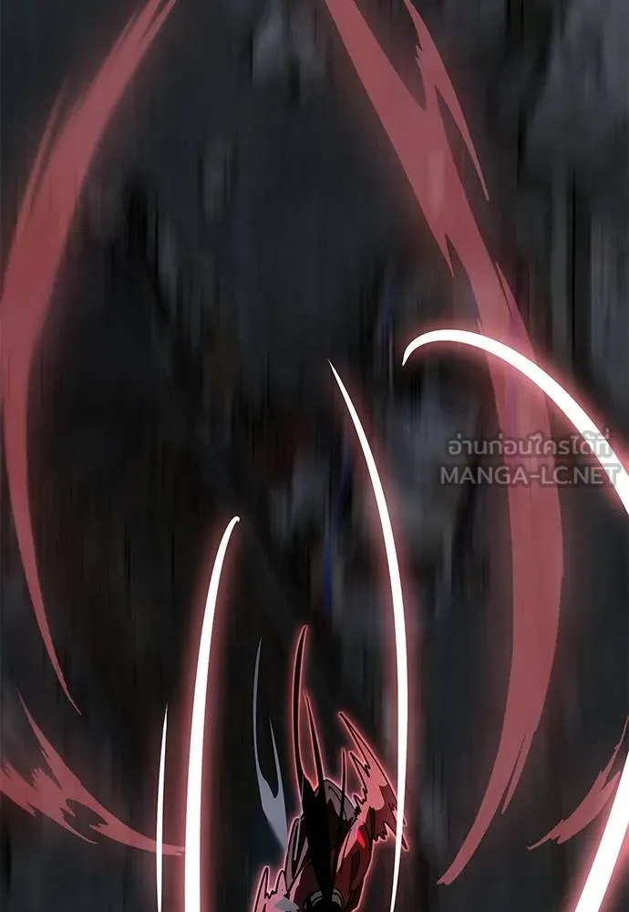 ยมราชลงทัณฑ์ ตอนที่ 74 รูปที่ 105