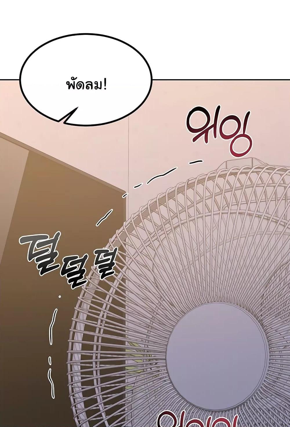 Doujin-Lc- อ่าน โดจิน มังฮวา เกาหลี ญี่ปุ่น จีน แปลไทย MILF Exchange Plan ตอนที่ 1 2 3 4 5 6 7 8 9 10 11 12 13 14 ฟรี ไม่มีโฆษณา อ่าน โดจิน Manhwa เกาหลี ญี่ปุ่น จีน เรามีครบ คัดมาให้เน้นๆ โดจิน 18+ รับประกันความฟินโดย  Doujin Lc
