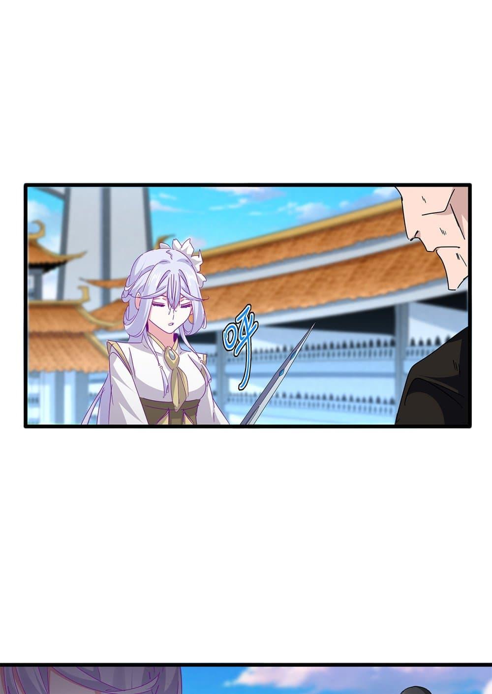 Doujin-Lc- อ่าน โดจิน มังฮวา เกาหลี ญี่ปุ่น จีน แปลไทย Magic Emperor ตอนที่ 1 2 3 4 5 6 7 8 9 10 11 12 13 14 ฟรี ไม่มีโฆษณา อ่าน โดจิน Manhwa เกาหลี ญี่ปุ่น จีน เรามีครบ คัดมาให้เน้นๆ โดจิน 18+ รับประกันความฟินโดย  Doujin Lc