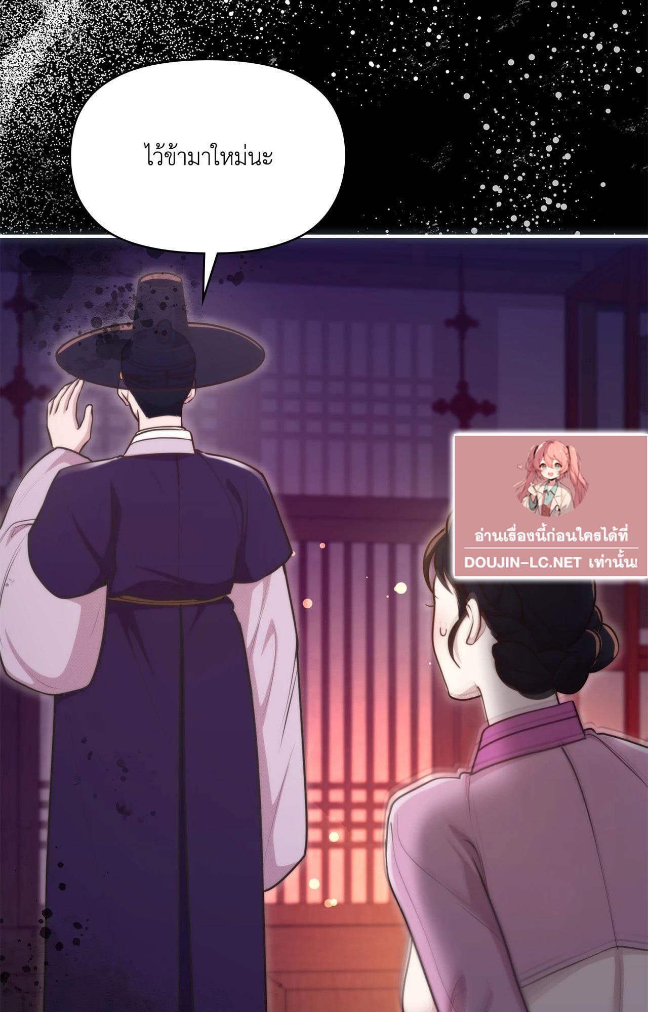 Doujin-Lc- อ่าน โดจิน มังฮวา เกาหลี ญี่ปุ่น จีน แปลไทย Bound by Fate ตอนที่ 1 2 3 4 5 6 7 8 9 10 11 12 13 14 ฟรี ไม่มีโฆษณา อ่าน โดจิน Manhwa เกาหลี ญี่ปุ่น จีน เรามีครบ คัดมาให้เน้นๆ โดจิน 18+ รับประกันความฟินโดย  Doujin Lc