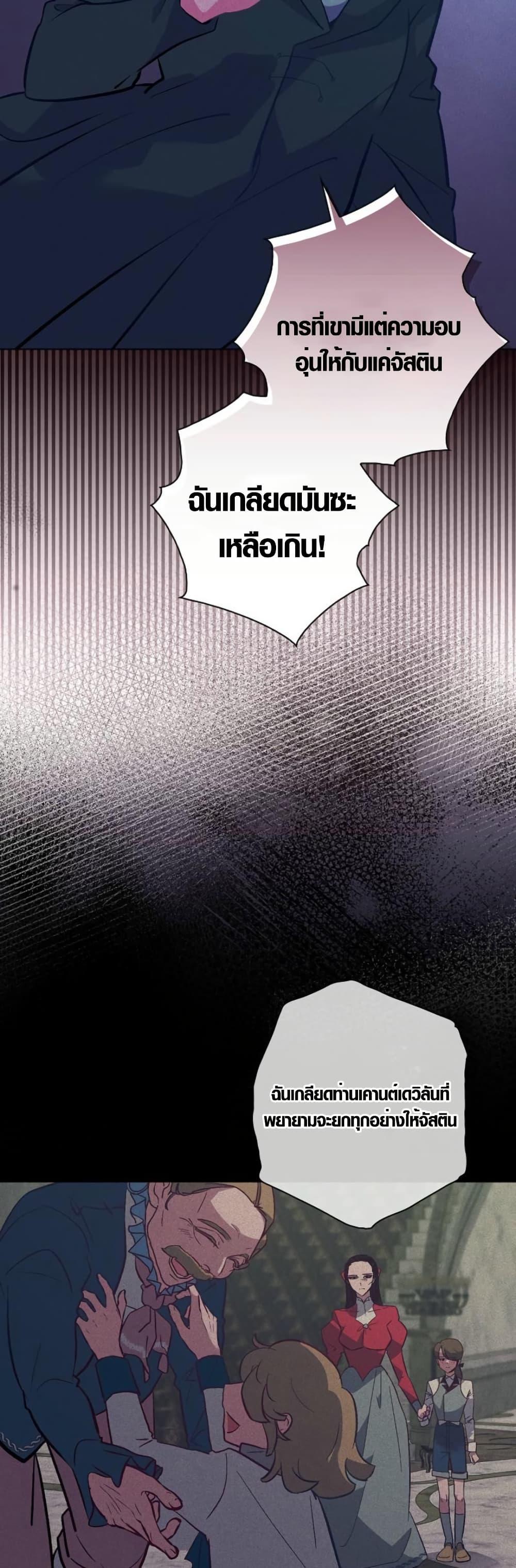 Manga-lc-com อ่านมังงะ อ่านการ์ตูน ออนไลน์ ฟรี Seian ตอนที่ 1 2 3 4 5 6 7 8 9 10 11 12 13 14 ฟรี ไม่มีโฆษณา Manga-lc - อ่าน มังงะ อ่าน การ์ตูน ออนไลน์ อ่านมังงะ ฟรี