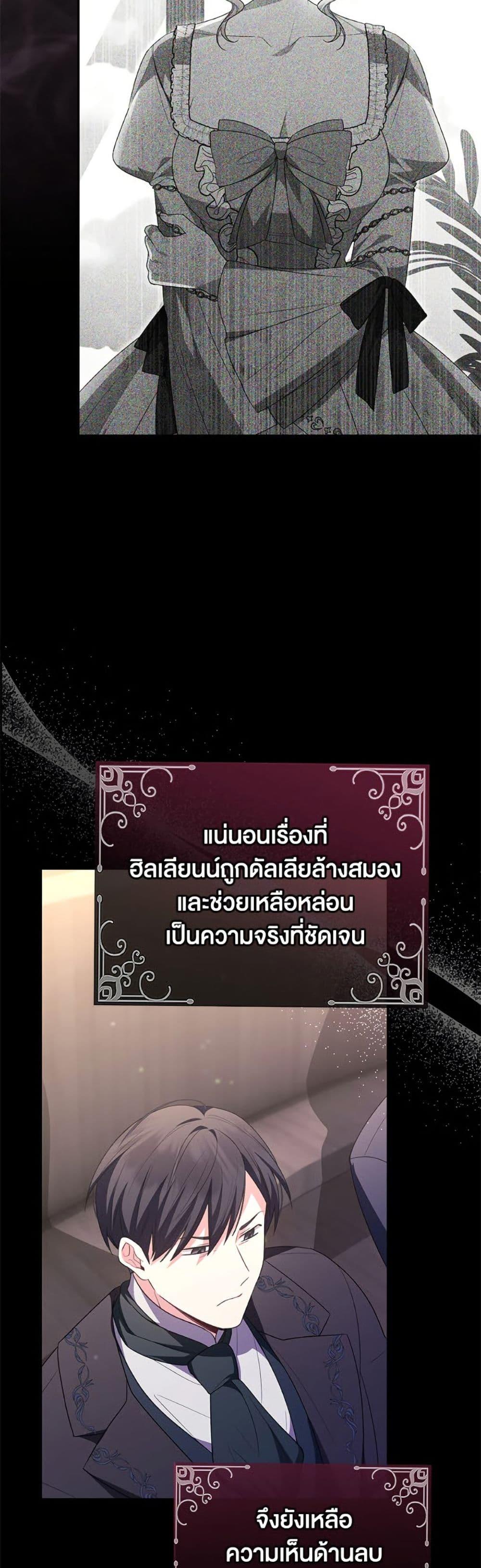 Manga-lc-com อ่านมังงะ อ่านการ์ตูน ออนไลน์ ฟรี The Real Daughter Is Back ตอนที่ 1 2 3 4 5 6 7 8 9 10 11 12 13 14 ฟรี ไม่มีโฆษณา Manga-lc - อ่าน มังงะ อ่าน การ์ตูน ออนไลน์ อ่านมังงะ ฟรี