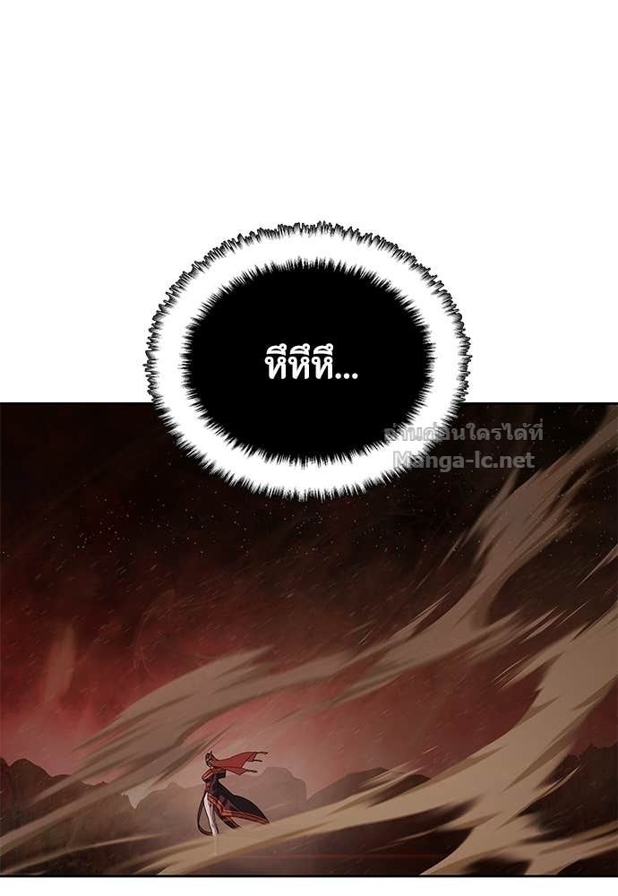 Doujin-Lc- อ่าน โดจิน มังฮวา เกาหลี ญี่ปุ่น จีน แปลไทย ข้าราชการพิเศษ ตอนที่ 1 2 3 4 5 6 7 8 9 10 11 12 13 14 ฟรี ไม่มีโฆษณา อ่าน โดจิน Manhwa เกาหลี ญี่ปุ่น จีน เรามีครบ คัดมาให้เน้นๆ โดจิน 18+ รับประกันความฟินโดย Doujin Lc