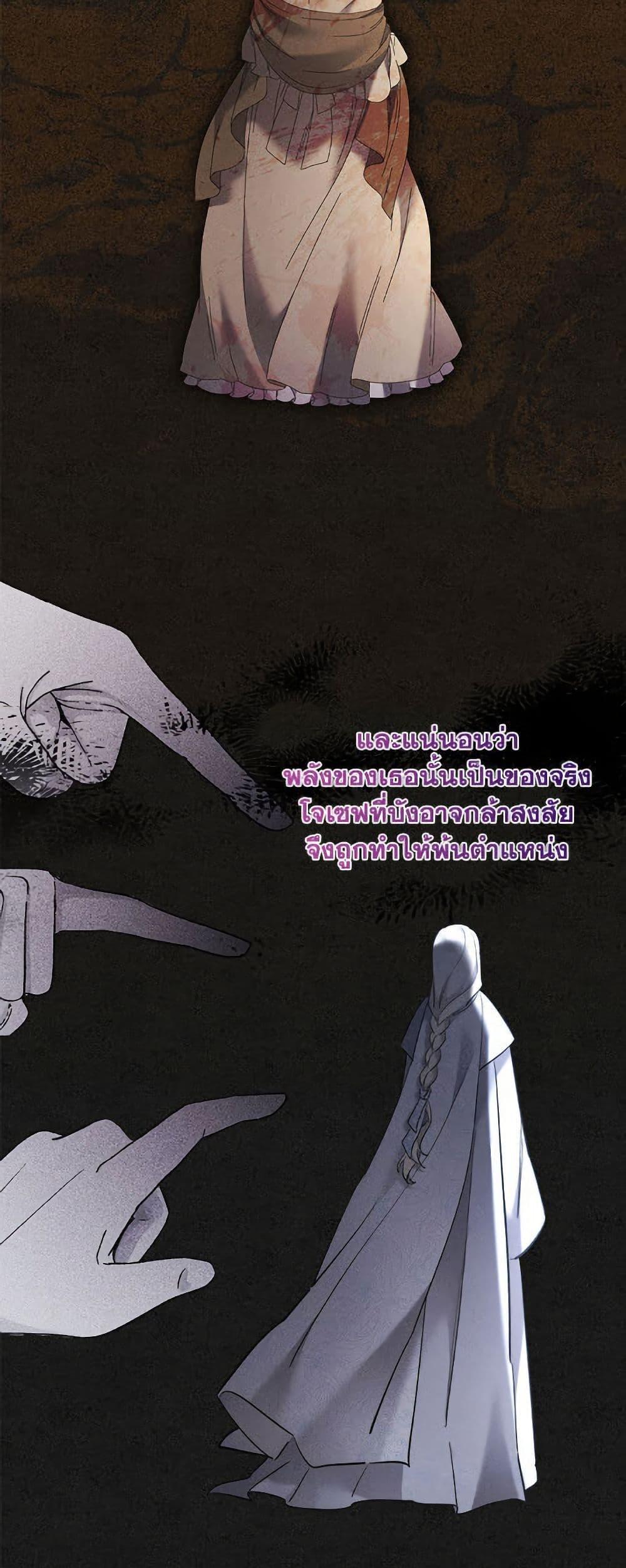 Manga-lc-com อ่านมังงะ อ่านการ์ตูน ออนไลน์ ฟรี I Need to Raise My Sister Right ตอนที่ 1 2 3 4 5 6 7 8 9 10 11 12 13 14 ฟรี ไม่มีโฆษณา Manga-lc - อ่าน มังงะ อ่าน การ์ตูน ออนไลน์ อ่านมังงะ ฟรี