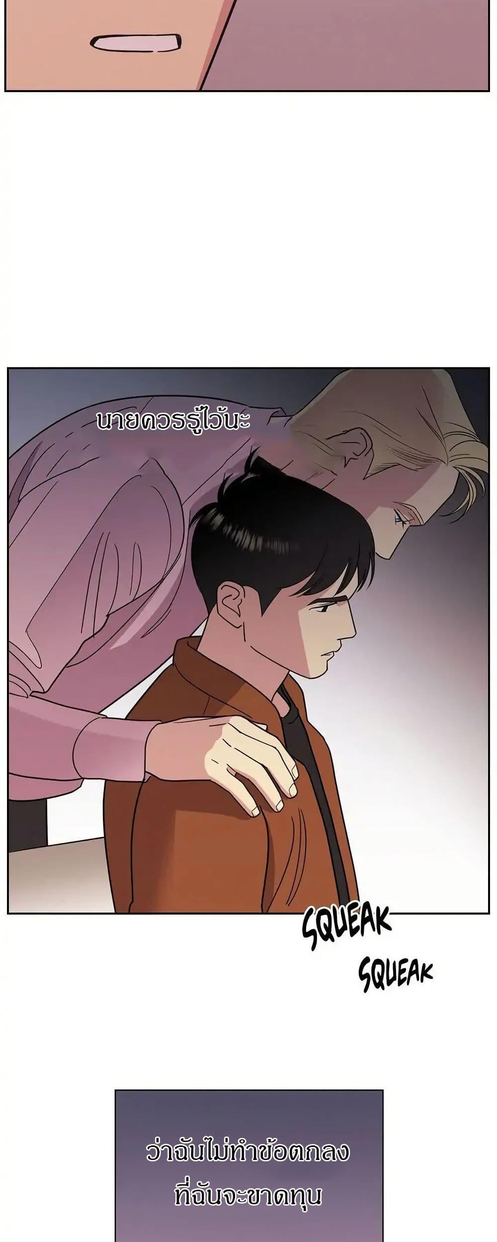 Manga-lc-com อ่านมังงะ อ่านการ์ตูน ออนไลน์ ฟรี Dear Benjamin ตอนที่ 1 2 3 4 5 6 7 8 9 10 11 12 13 14 ฟรี ไม่มีโฆษณา Manga-lc - อ่าน มังงะ อ่าน การ์ตูน ออนไลน์ อ่านมังงะ ฟรี