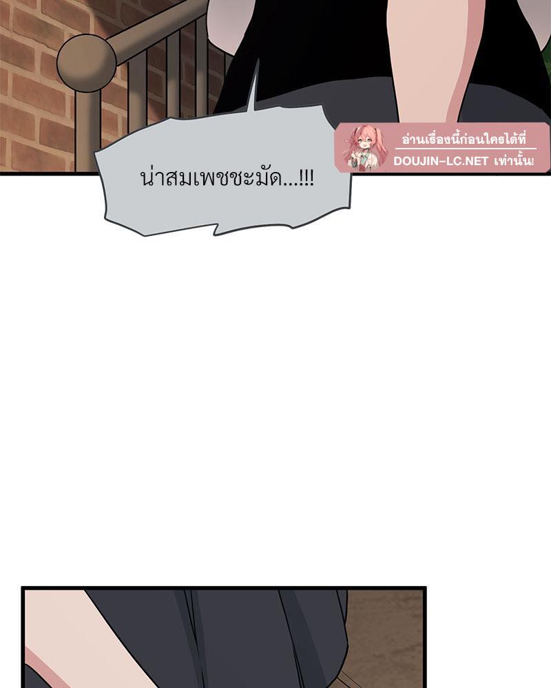 Doujin-Lc- อ่าน โดจิน มังฮวา เกาหลี ญี่ปุ่น จีน แปลไทย A Turning Point Raw ตอนที่ 1 2 3 4 5 6 7 8 9 10 11 12 13 14 ฟรี ไม่มีโฆษณา อ่าน โดจิน Manhwa เกาหลี ญี่ปุ่น จีน เรามีครบ คัดมาให้เน้นๆ โดจิน 18+ รับประกันความฟินโดย  Doujin Lc