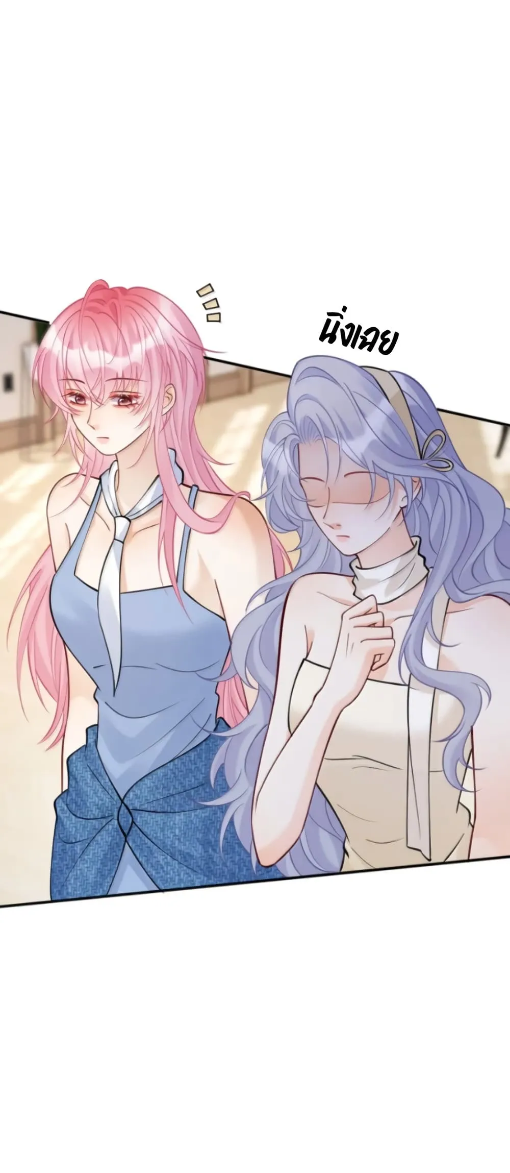 Manga-lc-com อ่านมังงะ อ่านการ์ตูน ออนไลน์ ฟรี Black Moonlight Heroine Always Wants to Mark Me ตอนที่ 1 2 3 4 5 6 7 8 9 10 11 12 13 14 ฟรี ไม่มีโฆษณา Manga-lc - อ่าน มังงะ อ่าน การ์ตูน ออนไลน์ อ่านมังงะ ฟรี