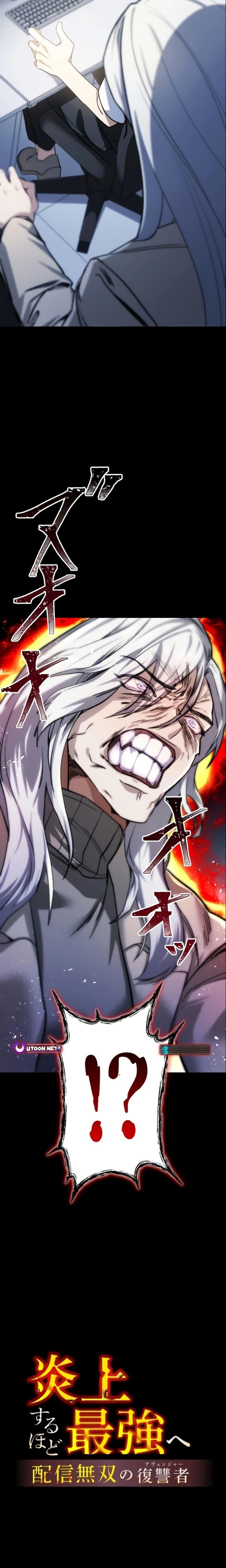 Manga-lc-com อ่านมังงะ อ่านการ์ตูน ออนไลน์ ฟรี Revenge of the Unrivaled Streamer ตอนที่ 1 2 3 4 5 6 7 8 9 10 11 12 13 14 ฟรี ไม่มีโฆษณา Manga-lc - อ่าน มังงะ อ่าน การ์ตูน ออนไลน์ อ่านมังงะ ฟรี