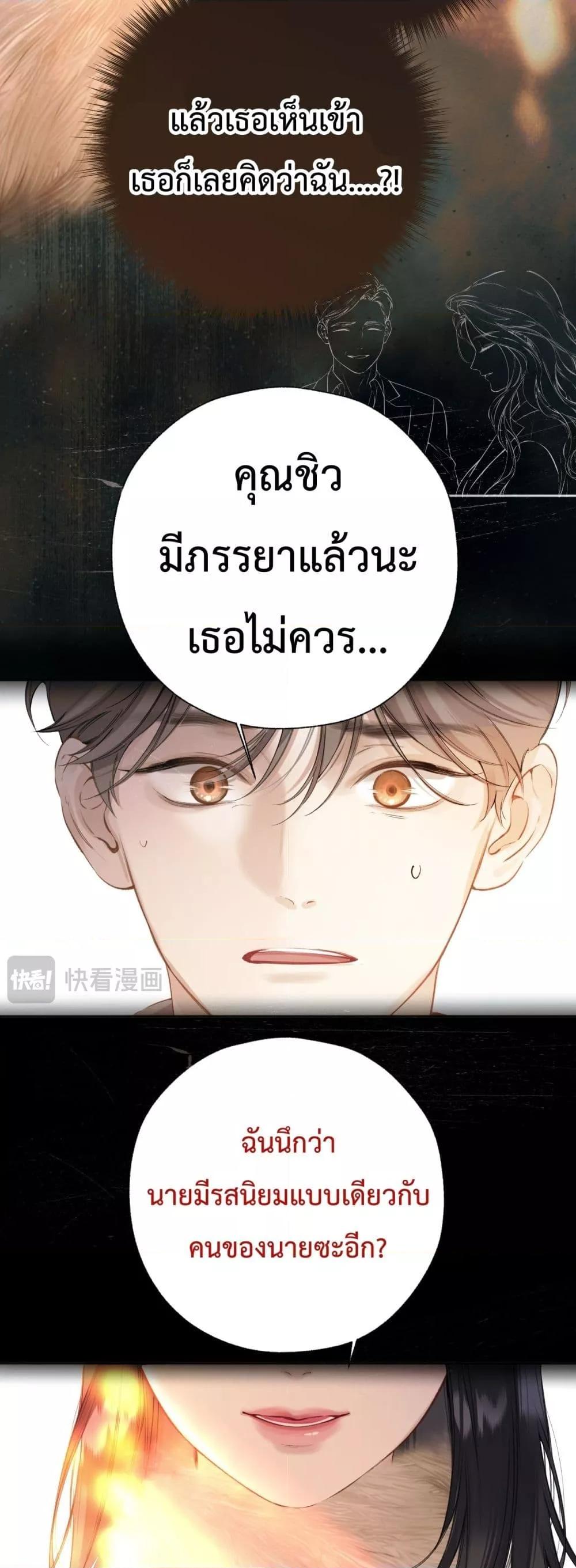 Manga-lc-com อ่านมังงะ อ่านการ์ตูน ออนไลน์ ฟรี AccidentalLove ตอนที่ 1 2 3 4 5 6 7 8 9 10 11 12 13 14 ฟรี ไม่มีโฆษณา Manga-lc - อ่าน มังงะ อ่าน การ์ตูน ออนไลน์ อ่านมังงะ ฟรี