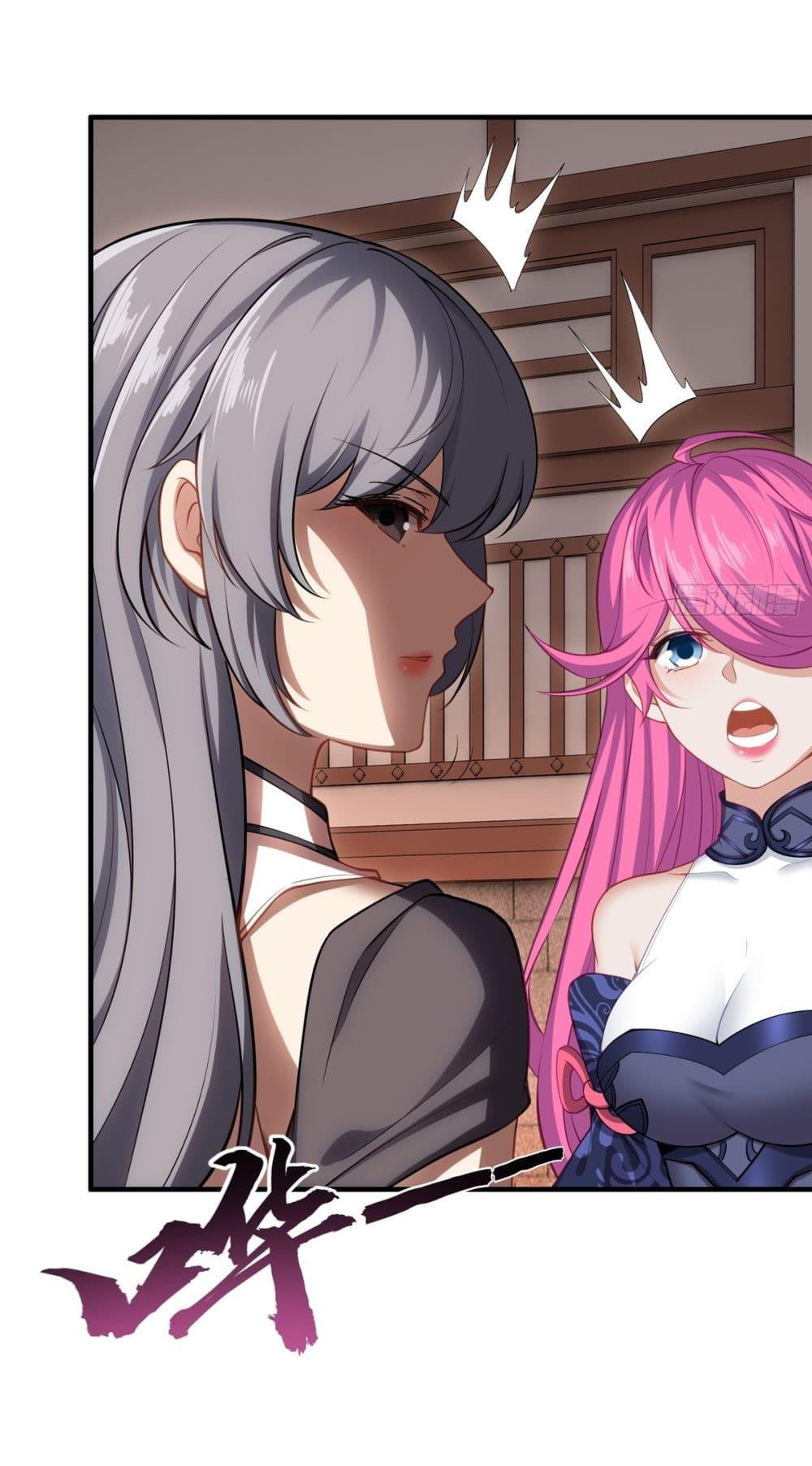 Manga-lc-com อ่านมังงะ อ่านการ์ตูน ออนไลน์ ฟรี Traveling Through Time and Space to Become an Unlucky NPC I Have a Wife to Protect Me ตอนที่ 1 2 3 4 5 6 7 8 9 10 11 12 13 14 ฟรี ไม่มีโฆษณา Manga-lc - อ่าน มังงะ อ่าน การ์ตูน ออนไลน์ อ่านมังงะ ฟรี