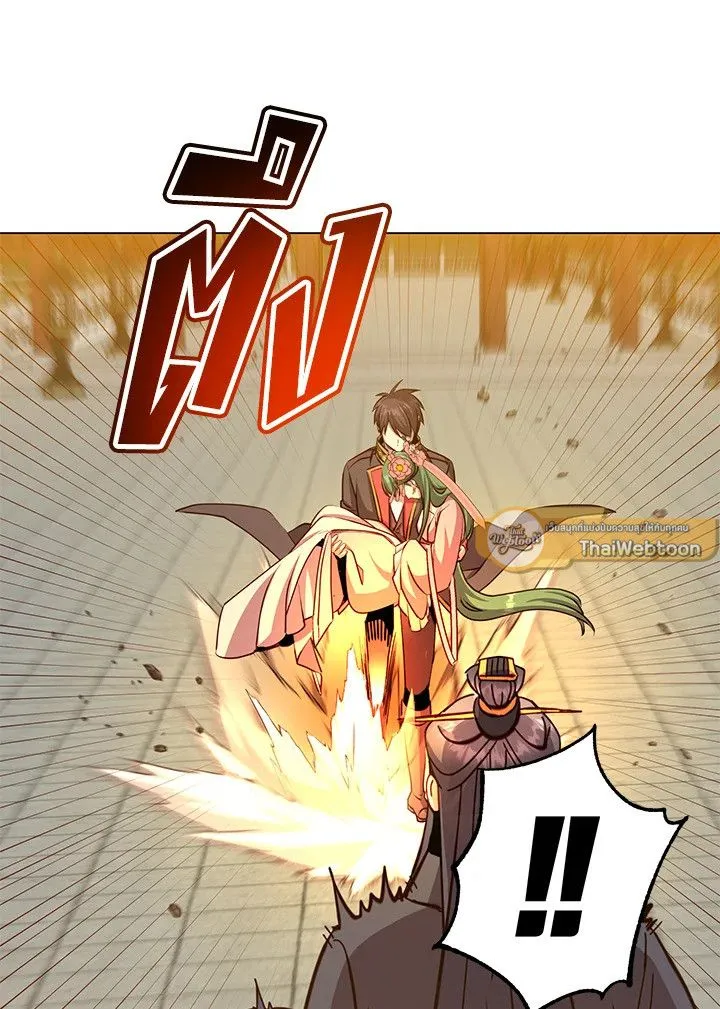 The Max Level Hero Has Returned การกล_บมาของว_รบ_ร_ษเวลต_น ตอนที่ ตอนที่ 195 รูปที่ 86
