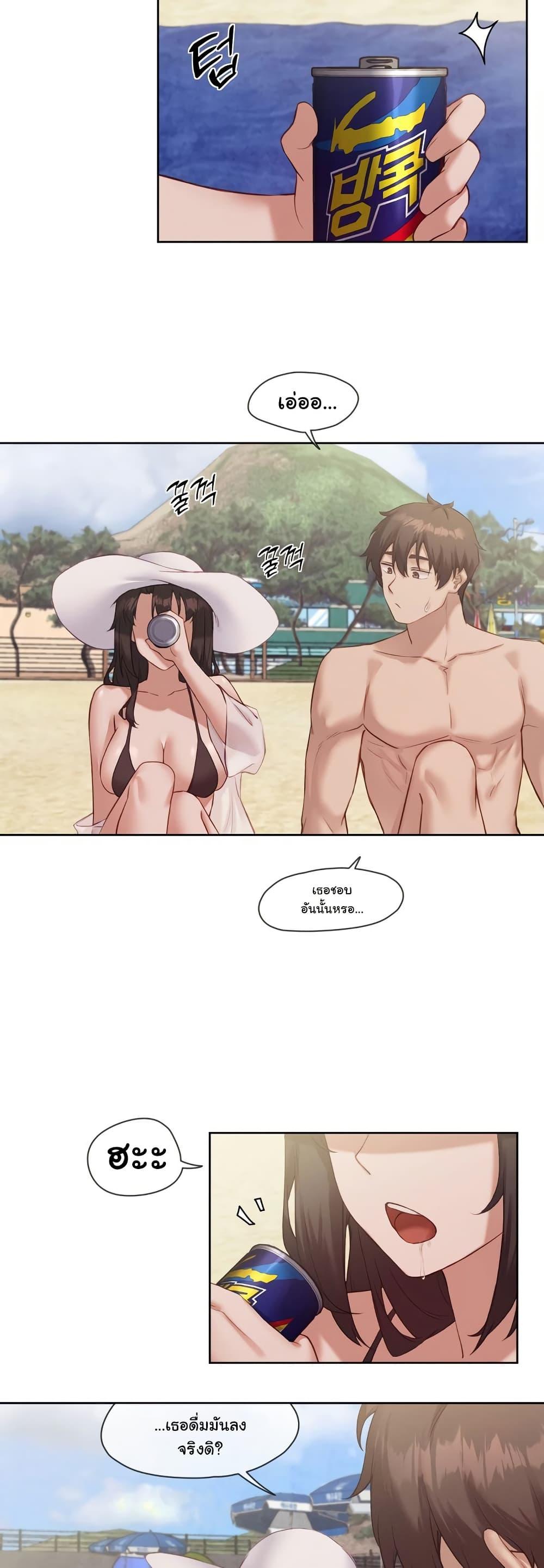 Doujin-Lc- อ่าน โดจิน มังฮวา เกาหลี ญี่ปุ่น จีน แปลไทย The Gacha Girl Next Door ตอนที่ 1 2 3 4 5 6 7 8 9 10 11 12 13 14 ฟรี ไม่มีโฆษณา อ่าน โดจิน Manhwa เกาหลี ญี่ปุ่น จีน เรามีครบ คัดมาให้เน้นๆ โดจิน 18+ รับประกันความฟินโดย  Doujin Lc
