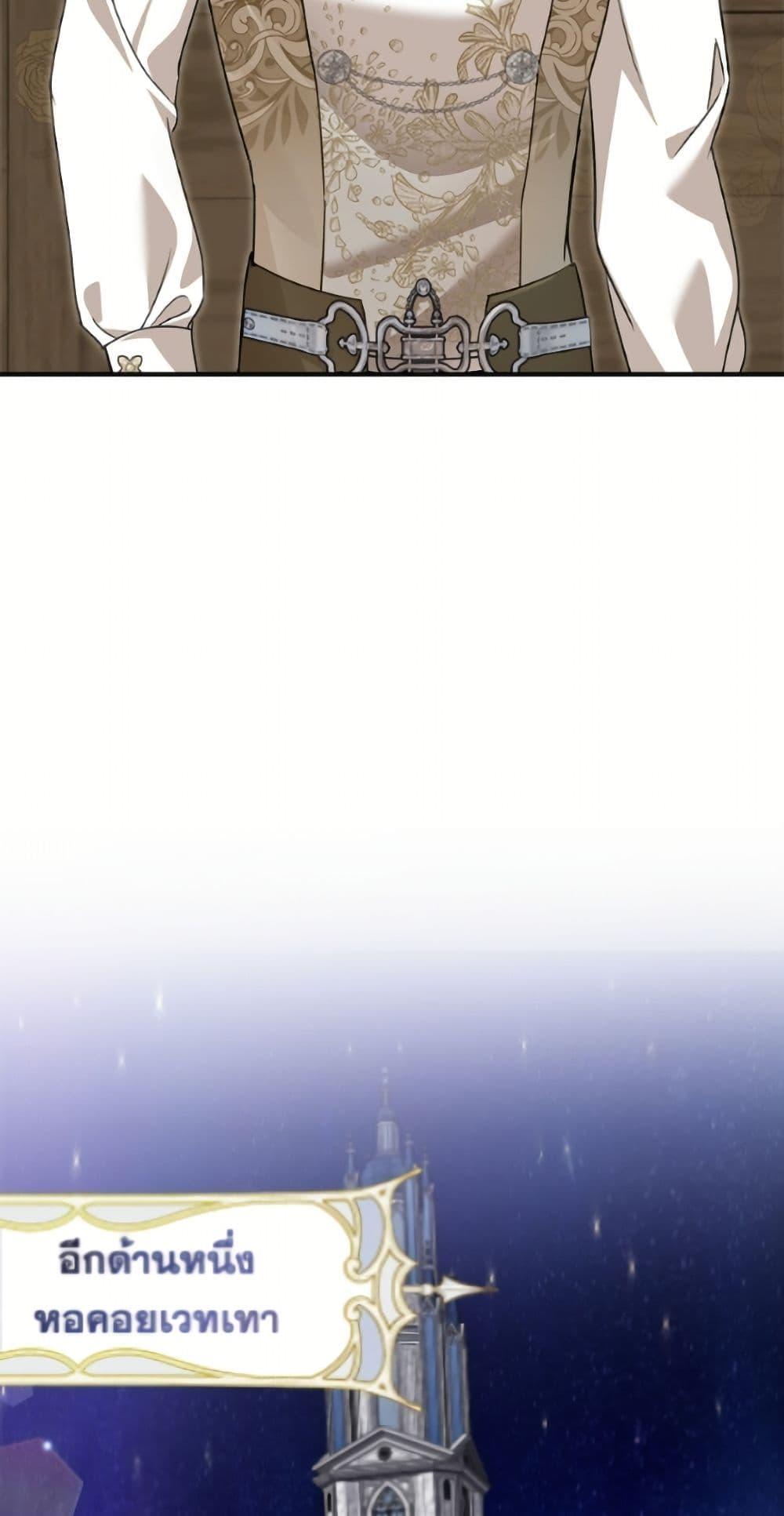 Manga-lc-com อ่านมังงะ อ่านการ์ตูน ออนไลน์ ฟรี I’d Rather Abandon You Than Be Abandoned ตอนที่ 1 2 3 4 5 6 7 8 9 10 11 12 13 14 ฟรี ไม่มีโฆษณา Manga-lc - อ่าน มังงะ อ่าน การ์ตูน ออนไลน์ อ่านมังงะ ฟรี
