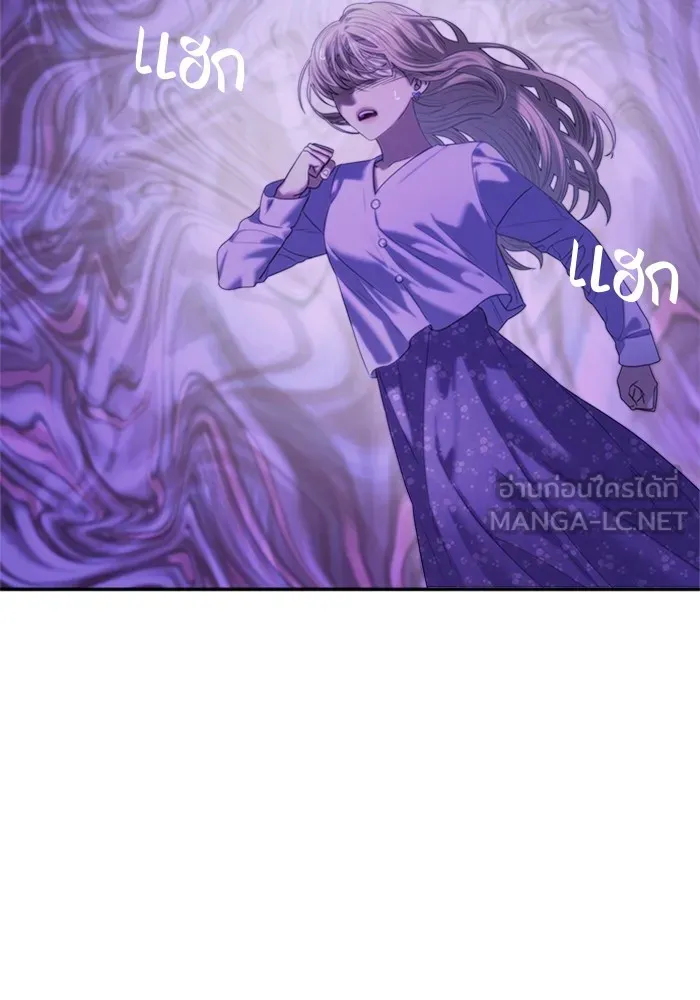 Couple Breaker ตอนที่ 58 รูปที่ 90