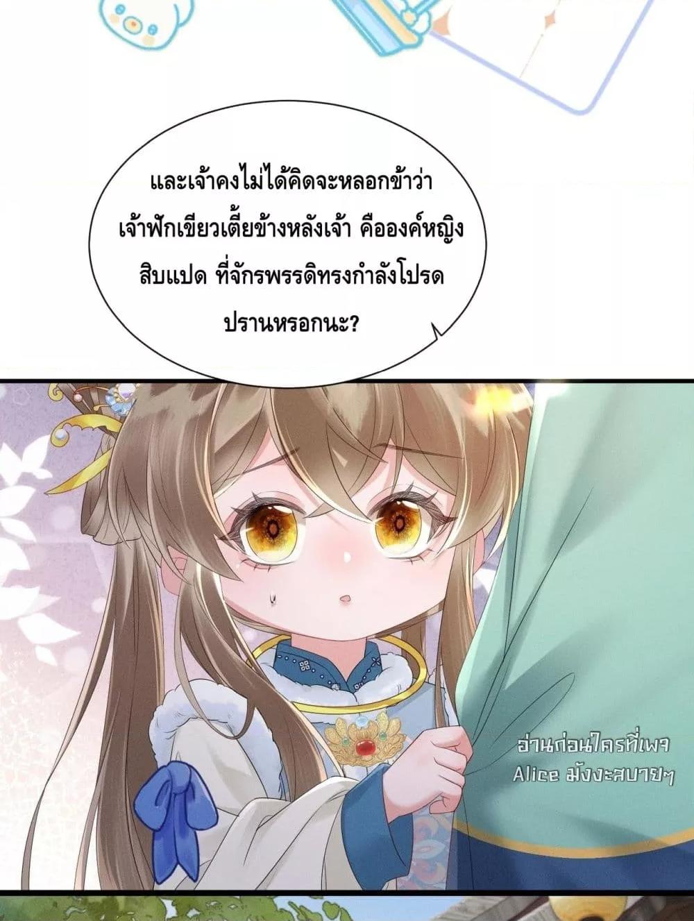 Manga-lc-com อ่านมังงะ อ่านการ์ตูน ออนไลน์ ฟรี เสียงหัวใจของเธ ตอนที่ 1 2 3 4 5 6 7 8 9 10 11 12 13 14 ฟรี ไม่มีโฆษณา Manga-lc - อ่าน มังงะ อ่าน การ์ตูน ออนไลน์ อ่านมังงะ ฟรี