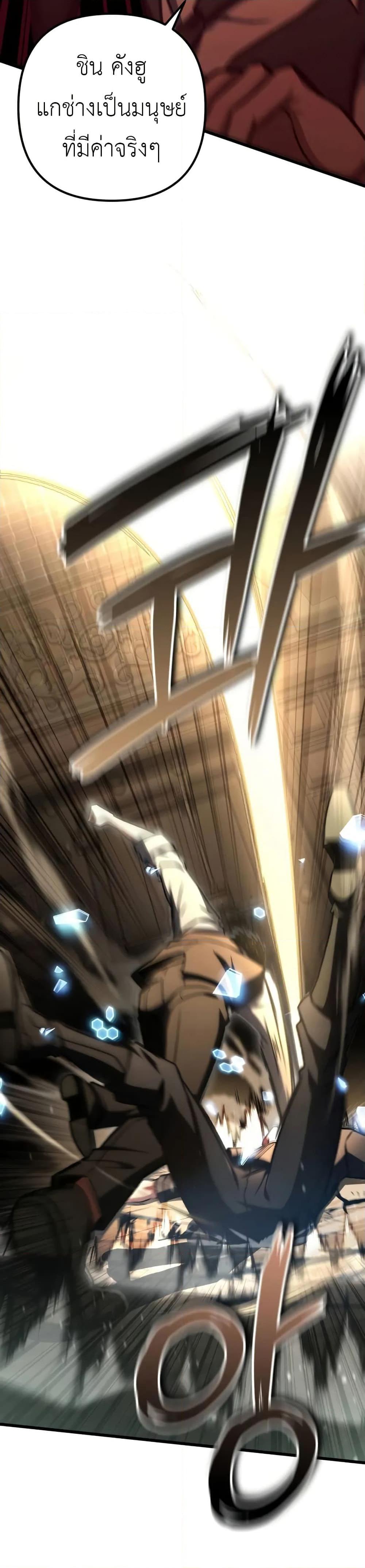 Manga-lc-com อ่านมังงะ อ่านการ์ตูน ออนไลน์ ฟรี The Genius Assassin Who Takes it All ตอนที่ 1 2 3 4 5 6 7 8 9 10 11 12 13 14 ฟรี ไม่มีโฆษณา Manga-lc - อ่าน มังงะ อ่าน การ์ตูน ออนไลน์ อ่านมังงะ ฟรี