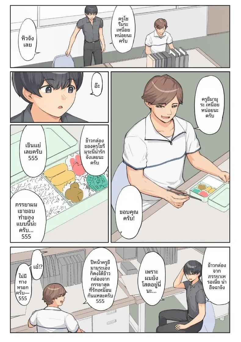 Doujin-Lc- อ่าน โดจิน มังฮวา เกาหลี ญี่ปุ่น จีน แปลไทย งานอาสาสมัคร (Mahomaho) ตอนที่ 1 2 3 4 5 6 7 8 9 10 11 12 13 14 ฟรี ไม่มีโฆษณา อ่าน โดจิน Manhwa เกาหลี ญี่ปุ่น จีน เรามีครบ คัดมาให้เน้นๆ โดจิน 18+ รับประกันความฟินโดย  Doujin Lc